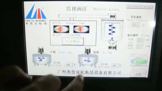 La Chine Farfly Fxj-200L mélangeur planétaire homogénéisation haute pression machine bouilloire peut chauffage agitateur